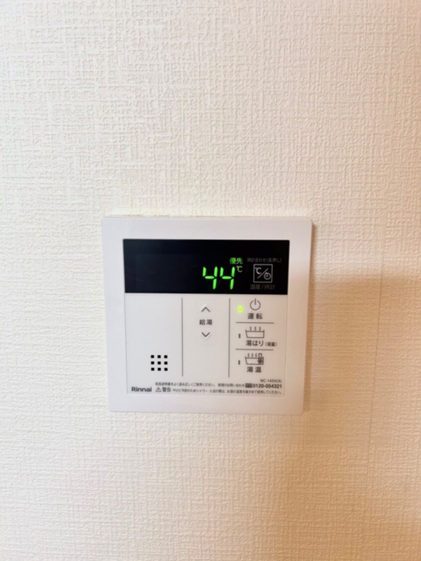 内観写真 アイリスセカンド