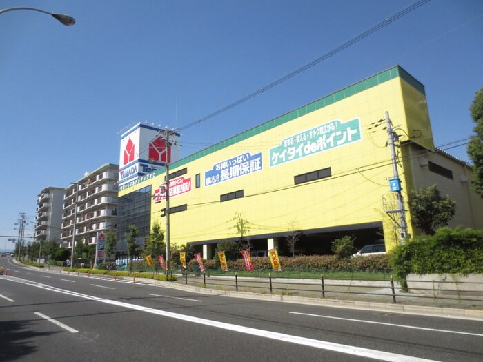 ヤマダ電気(電気量販店/ホームセンター)まで273m スプランディッドⅠ