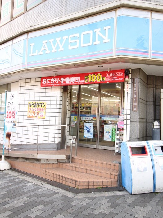ローソン　桃谷駅前店(コンビニ)まで642m ISハイツ