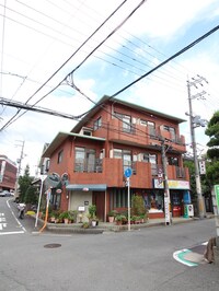 アルファハイツ