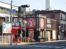 大阪王将(その他飲食（ファミレスなど）)まで341m ロイヤルパ－ク仁川