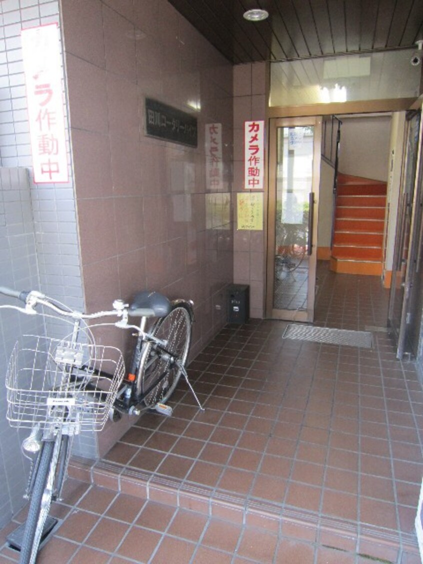 エントランス部分 田川ロ－タリ－ハイツ