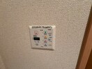 内観写真 ル・トレゾア