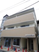 KAMIKATSURA  ARCUSの外観