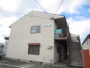 シャトレ－Ｕ