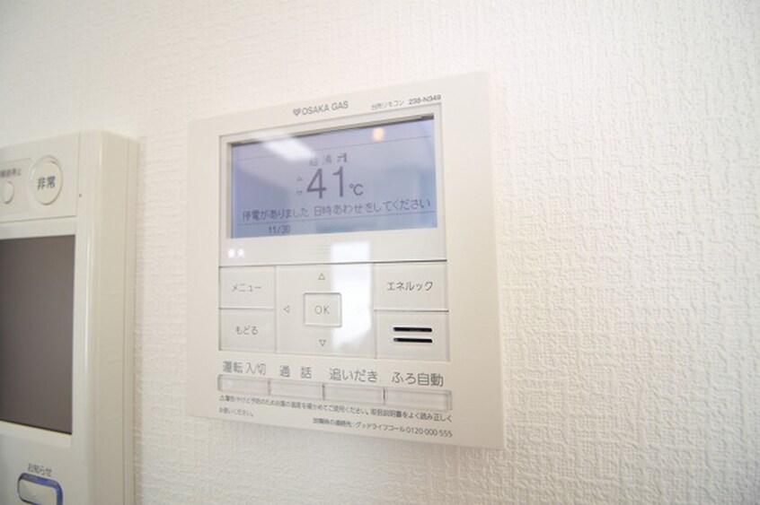 内観写真 パデシオン京都七条（429）