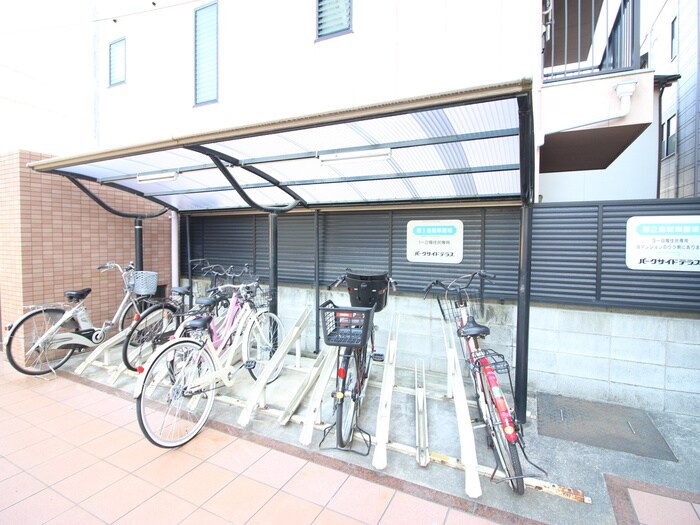 駐輪場 パークサイドテラス