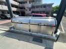 その他 ハイタウン 御殿山東