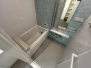 バス／シャワールーム等 ハイタウン 御殿山東