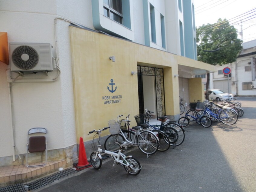 外観写真 神戸湊アパートメント