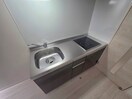 キッチン MAXIV CITY 神戸鷹取　TRE