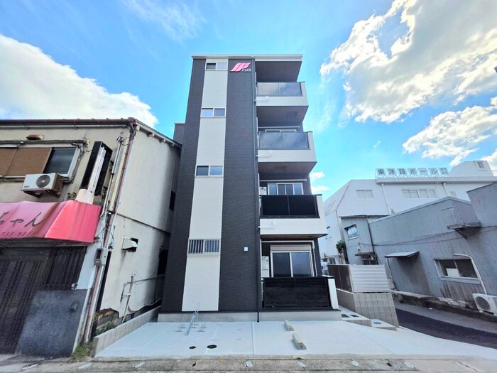 外観写真 MAXIV CITY 神戸鷹取　TRE