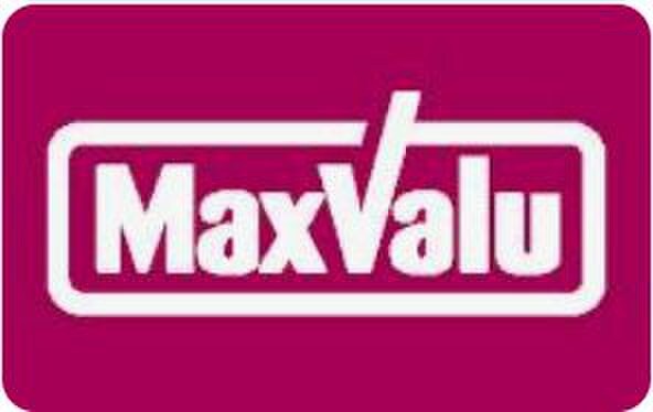 マックスバリュ須磨店(スーパー)まで890m MAXIV CITY 神戸鷹取　TRE