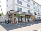 セブンイレブン 草津パナソニック前店(コンビニ)まで285m Lumiere