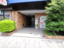 エントランス部分 レーベンスフロー長池