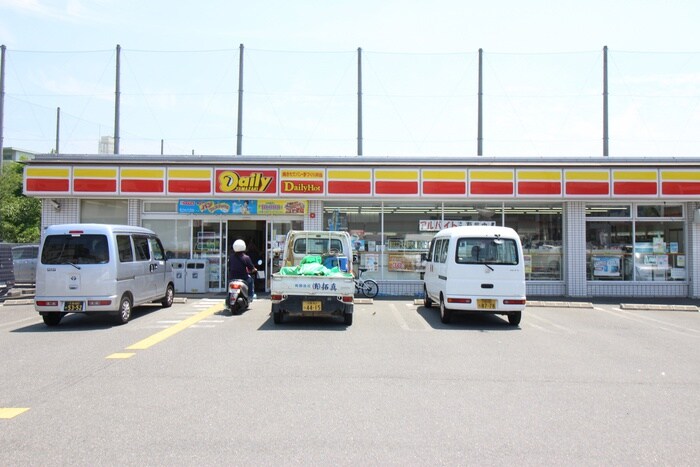 デイリーヤマザキ(コンビニ)まで191m スリム大東