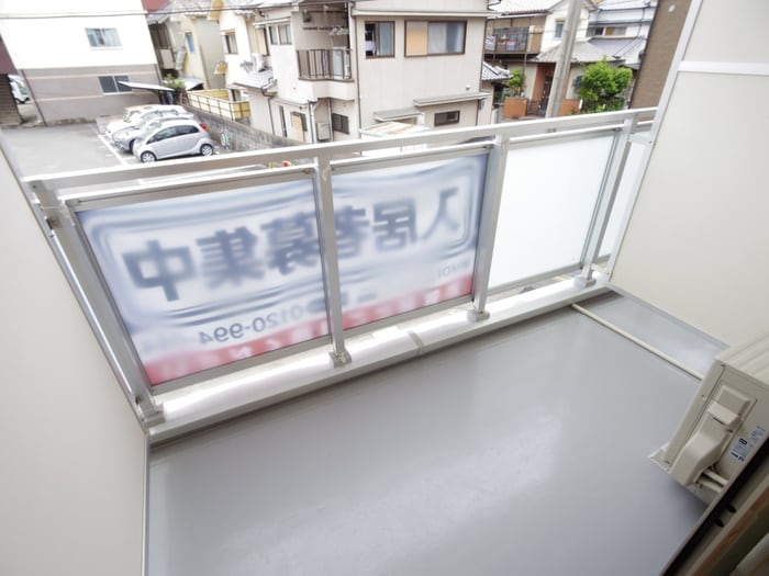 ベランダ・バルコニー リブリ・FUSHIMI