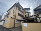 サニースポットの外観