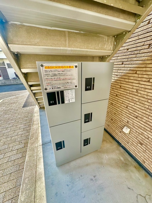 建物設備 アム－ル高松東