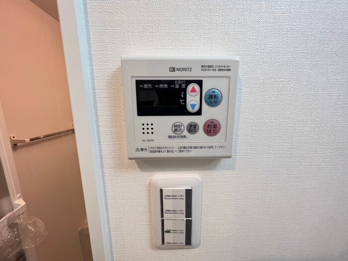 内観写真 リアコート北田辺