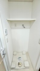 洗濯機置場 エステムプラザ梅田（703）