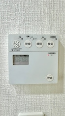 内観写真 エステムプラザ梅田（703）