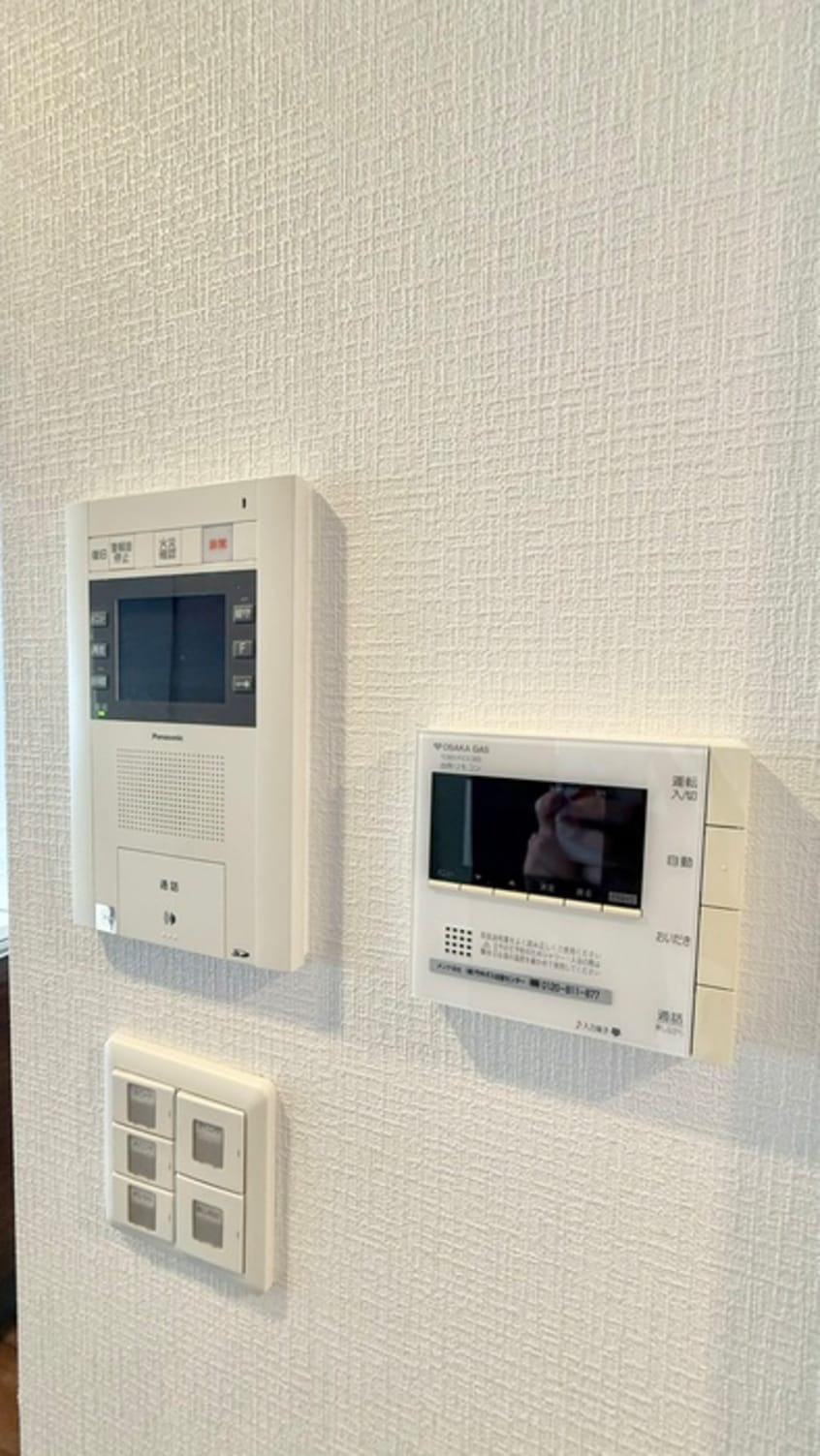 内観写真 エステムプラザ梅田（703）