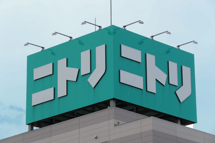 ニトリ(電気量販店/ホームセンター)まで210m F asecia canina