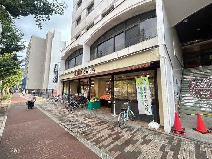 生鮮館なかむら堀川店(スーパー)まで200m アンバサダ