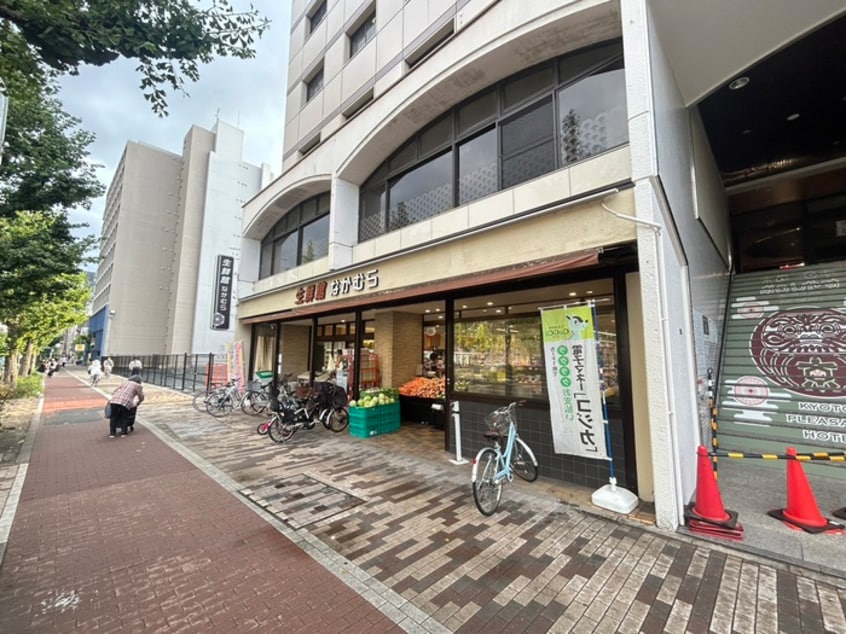 生鮮館なかむら堀川店(スーパー)まで200m アンバサダ