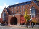 同志社大学(大学/短大/専門学校)まで800m アンバサダ