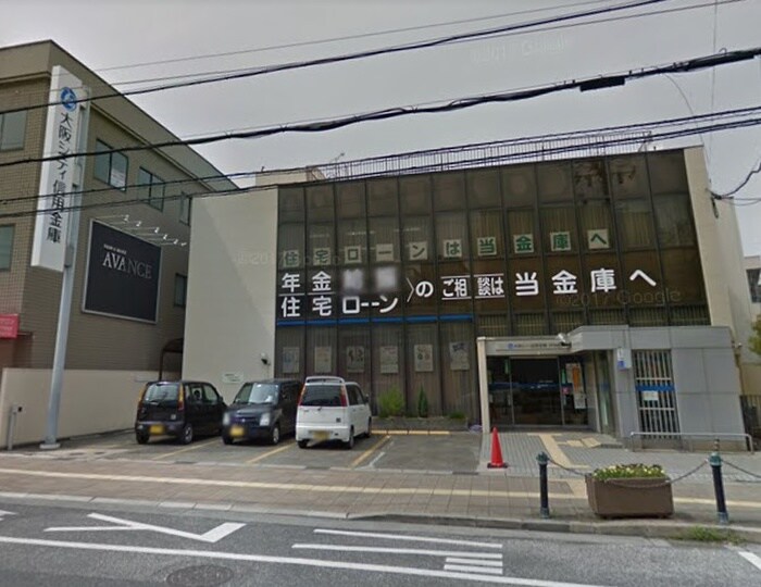 大阪シティ銀行(銀行)まで1050m メゾン貴望ヶ丘