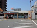 セブンイレブン豊中千里園1丁目店(コンビニ)まで150m フュ－ジョンコ－ト豊中千里園