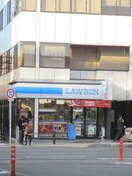 ローソン(コンビニ)まで110m ＦＩＲＳＴ　ＣＯＵＲＴ五条新町