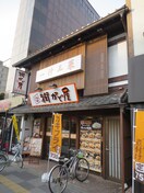 街かど屋(その他飲食（ファミレスなど）)まで370m ＦＩＲＳＴ　ＣＯＵＲＴ五条新町