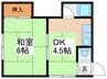 かつらマンション 1DKの間取り