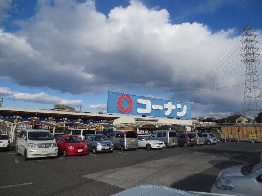 コーナン(電気量販店/ホームセンター)まで400m フレンドコーポＢ