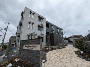 グラン セレーナ オオクボ