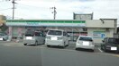 ファミリーマート(コンビニ)まで1000m ハイツサンライフ　Ａ棟