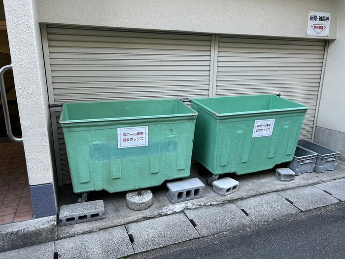 建物設備 京都四条グランドハイツ(825)