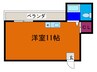 ヨーク浜寺 1Rの間取り