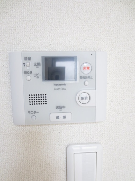 内観写真 フジパレス堺ノース