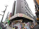 ダイコクドラック花園町駅前店(ドラッグストア)まで515m ラ・フォンテ花園