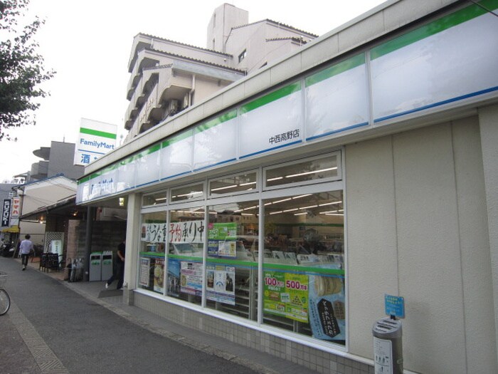 ファミリーマート中西高野店(コンビニ)まで180m アークリード洛北Ⅱ