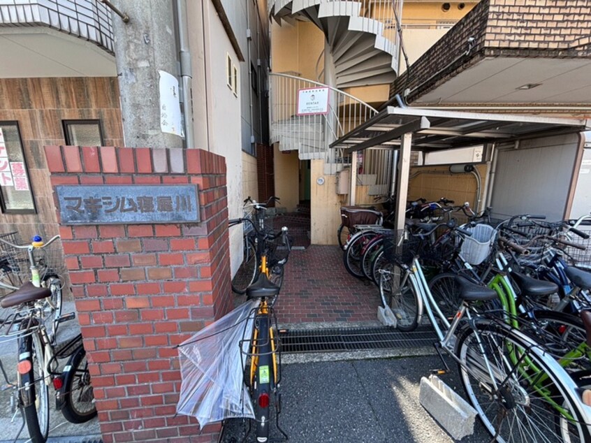 エントランス部分 マキシム寝屋川