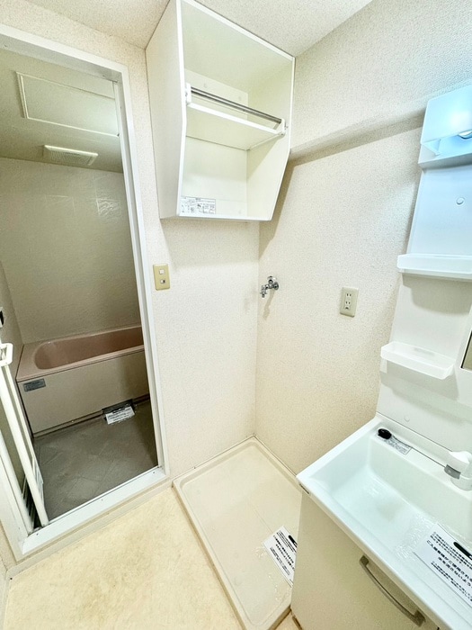 洗濯機置場 アンシャンテ高宮・高槻A棟・B棟