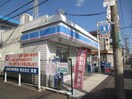 ローソン　天王店(コンビニ)まで95m アンシャンテ高宮・高槻A棟・B棟