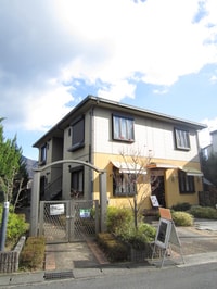 パークテラスおおさぎ