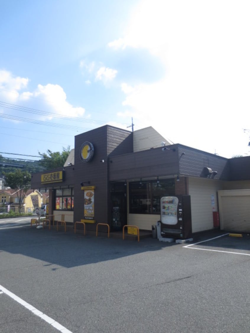 カレーハウスCoCo壱番屋北区谷上店(その他飲食（ファミレスなど）)まで531m ルピナスコートA棟