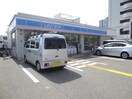 ローソン(コンビニ)まで350m リヴェ－ル